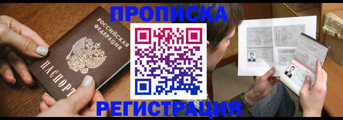 форма 3 в Ульяновске